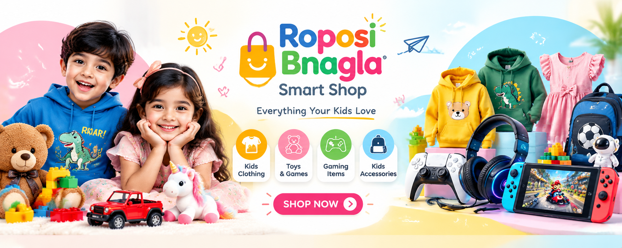 Puja Deal